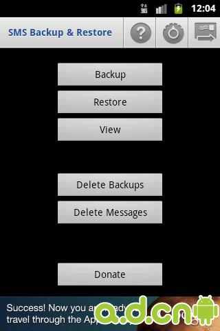 短信备份还原专业版 SMS Backup Restore Pro