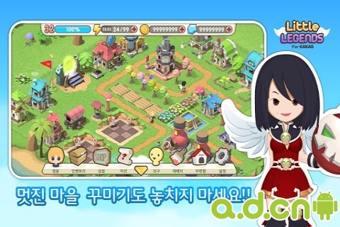 【免費角色扮演App】小小传说 for Kakao Little Legends for Kakao-APP點子