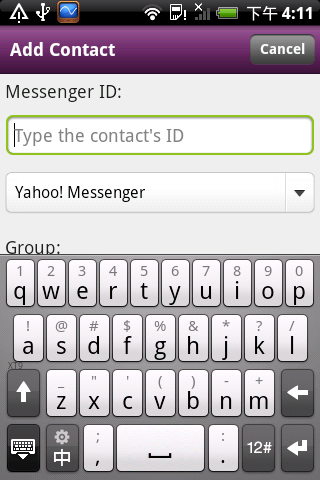 【免費社交App】雅虎通               Yahoo Messenger-APP點子