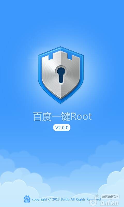 「Root 大師」一鍵取得Android 手機Root 權限– 香腸炒魷魚